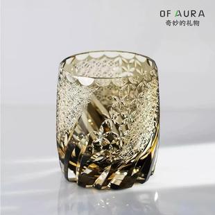 OF AURA江户切子杯轻奢风花雪月日式纯手工雕刻威士忌酒杯送礼