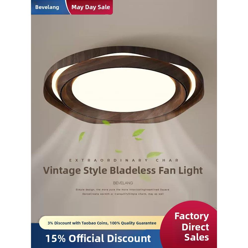 无叶扇灯，简约现代圆形书房灯，古色古香隐形静音全光谱护眼卧室