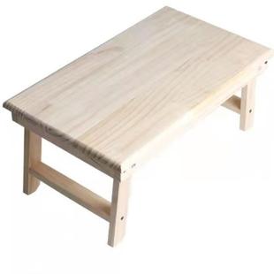 松木桌学习桌书桌实木折叠桌床上小桌子懒人学生宿舍笔记本专用桌