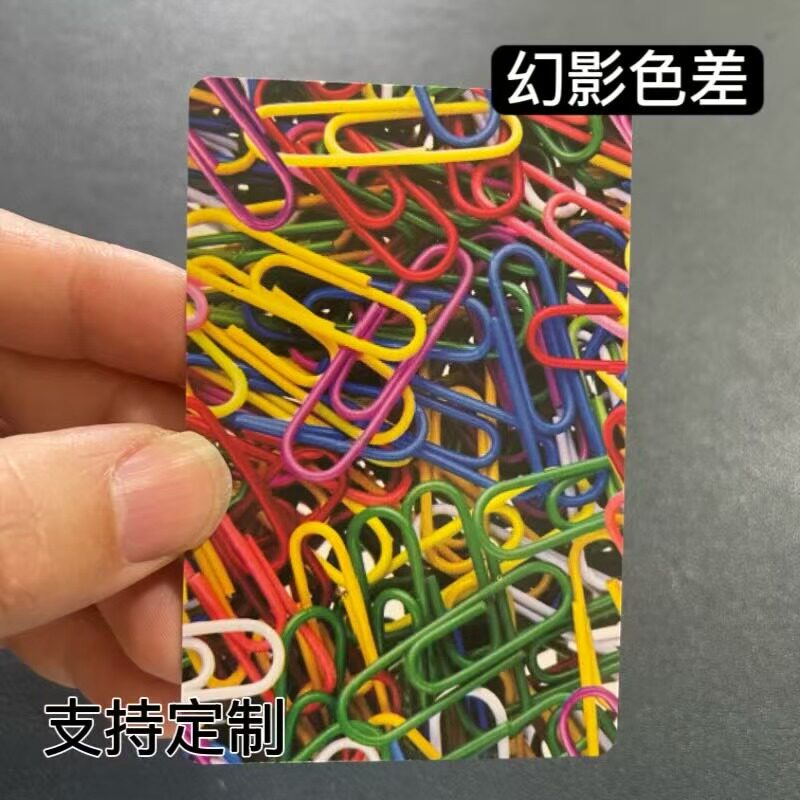 宾王2206 C款幻影色差魔术扑克辨牌背面认牌近景变道具表演正品