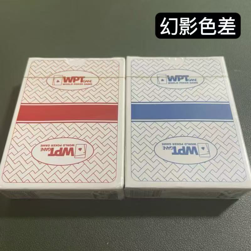 德州君瑞WPT幻影色差C款魔术塑料扑克背面认牌表演道具送图解包教