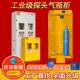 工业防爆仪器气瓶柜探头检测带报警器实验室乙炔氢气安全柜