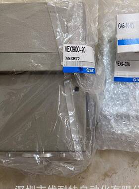 SMC3通大流量 排气型减压阀 VEX1900-20-BG VEX1900-20 全新正品