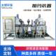 污水处理加药设备 全自动一体化加药机 无锡厂家供应加药装 置