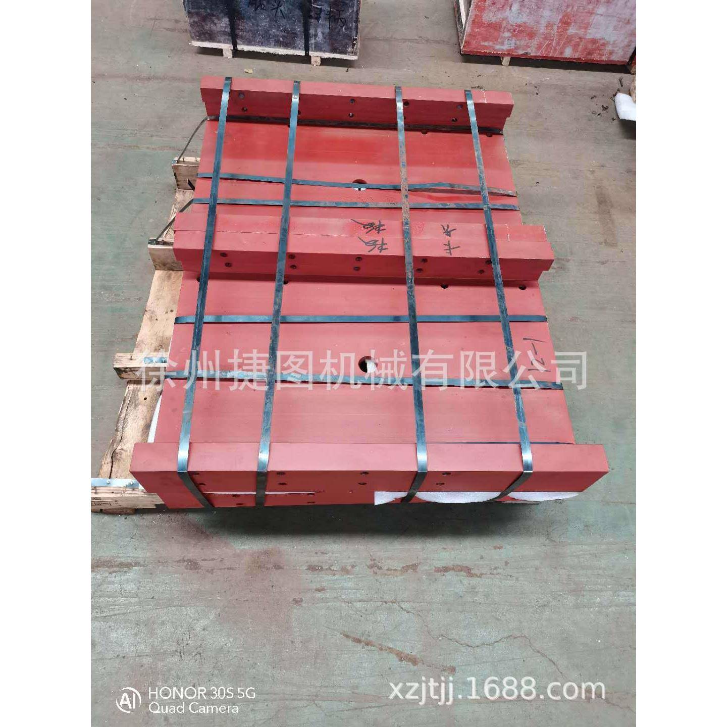 厂家销售ZDY4000LR煤矿用履带式全液压坑道钻机给进装置卡板