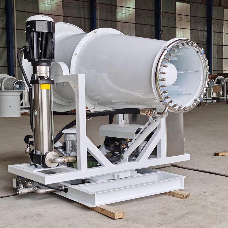 小型雾炮机 电动细水雾除尘炮 湿式除尘器喷雾机 工业鹰眼射雾