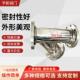 400 DN200 法兰连接Y型过滤器按需加工过滤器GL41H 16C焊接碳钢