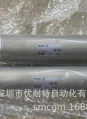 SMC气缸 CDG1BA32-100Z CDG1BA50-450Z CDG1BA50-60Z 全新正品