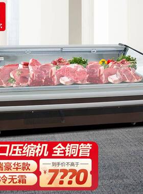 商用风冷鲜肉柜不锈钢铜管冷藏保鲜熟食展示生鲜卧式风冷冰柜工厂