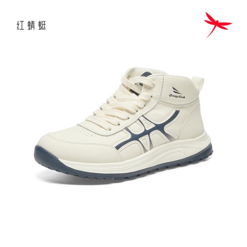 红蜻蜓正品商场同款男休闲鞋皮鞋