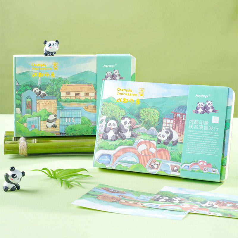 悦木印象本成都旅游打卡盖章手账本空白记事本笔记本毕业礼物,文具电教/文化用品/商务用品,笔记本/记事本,淘宝优惠券,粉丝福利购,淘宝优惠卷