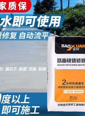 2025新款耐应力开裂HDPE华泰盛福DMDA-8007玩具箱强韧存储盒