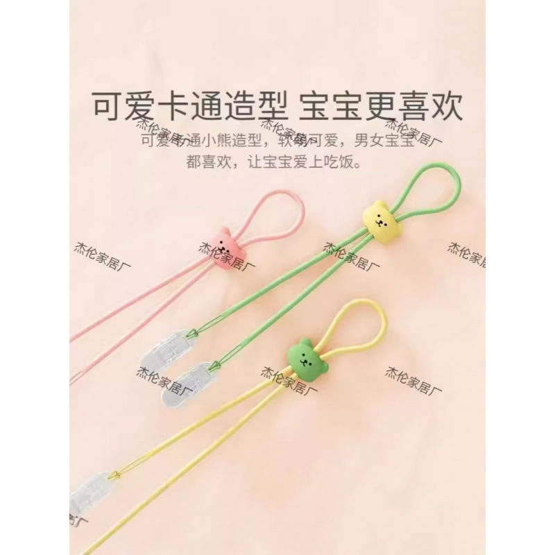 2025新款挂脖防脏餐巾纸巾夹子干饭手帕夹子神器厨房用餐便利