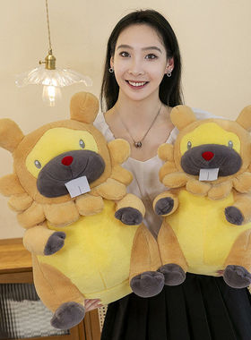 新款丑萌大牙狸毛绒公仔仿真海狸玩具玩偶睡觉抱枕送孩子礼物娃娃