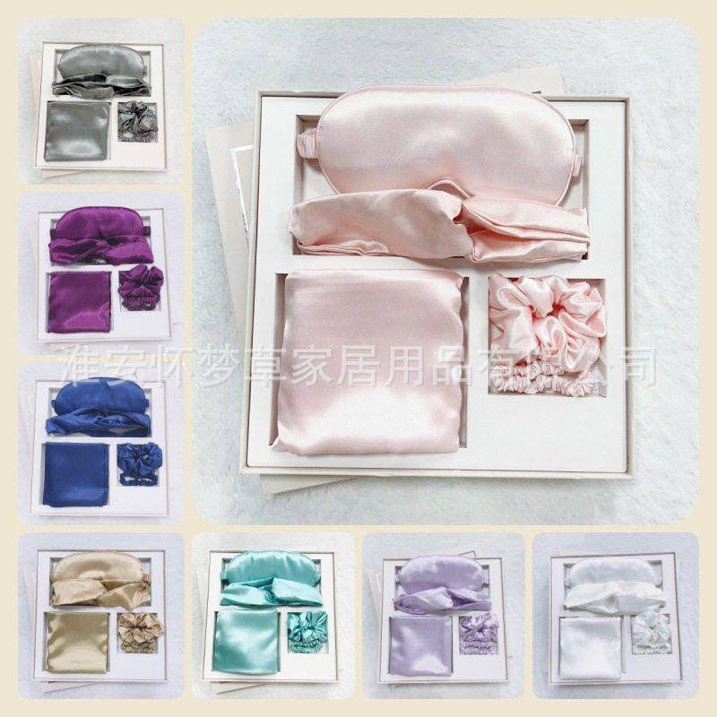 双面仿真丝眼罩五件套礼盒装睡眠遮光0压感睡觉可爱缓解眼疲劳,居家日用,眼罩,淘宝优惠券,粉丝福利购,淘宝优惠卷