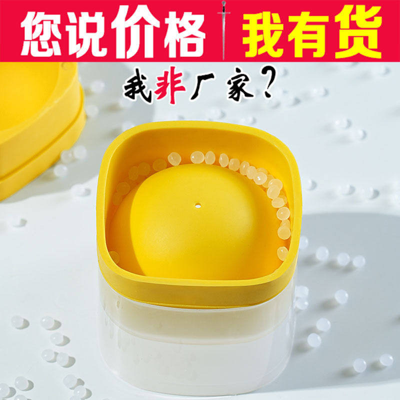 威士忌硅胶大号冰球模具制冰神器家用冻冰块食品级球形方形冻冰格,厨房/烹饪用具,冰格/制冰袋,淘宝优惠券,粉丝福利购,淘宝优惠卷