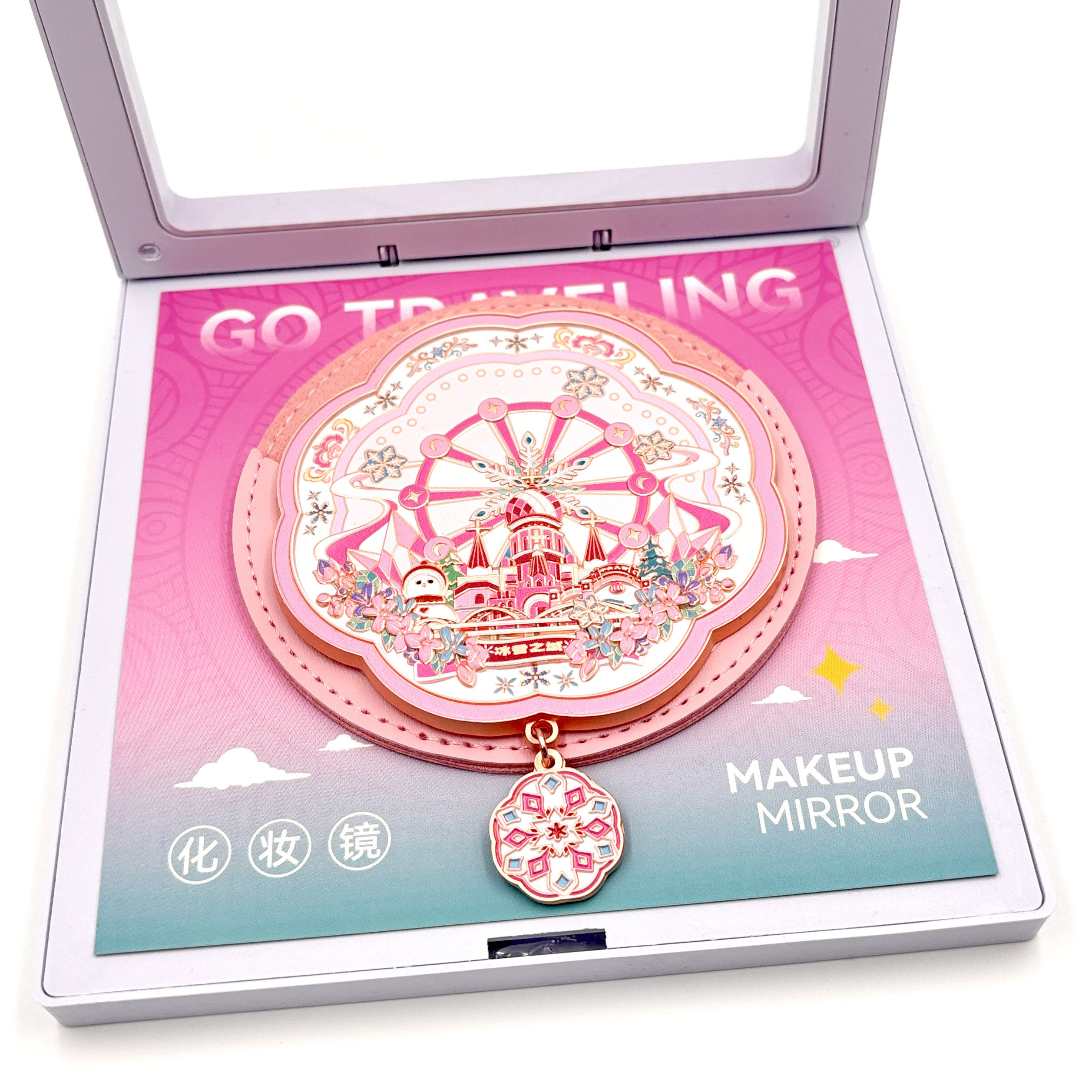 哈尔滨折叠浮雕化妆镜松花江雪花摩天轮中央大街太阳岛圣索菲亚