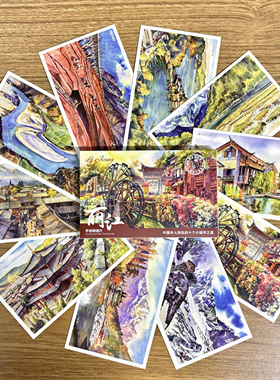 云南丽江手绘透光明信片古城玉龙雪山瓦猫发财猫四方街木府旅游