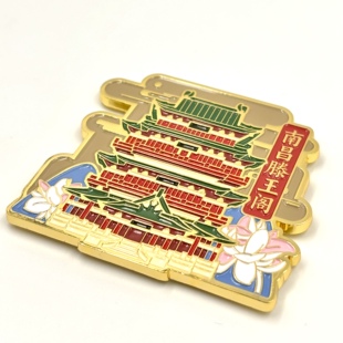 南昌之星金属冰箱贴滕王阁八一纪念馆美术馆万寿宫文创纪念品