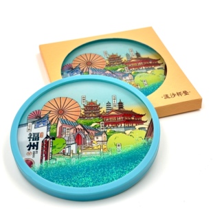 福州流沙杯垫三坊七巷爱心树烟台山镇海楼上下杭西禅寺旅游文创