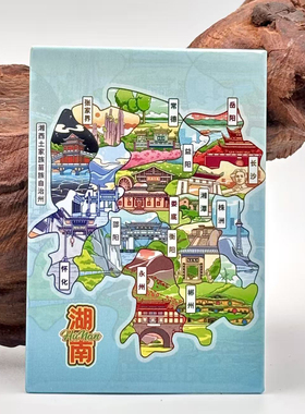 湖南马口铁冰箱贴长沙湘西张家界