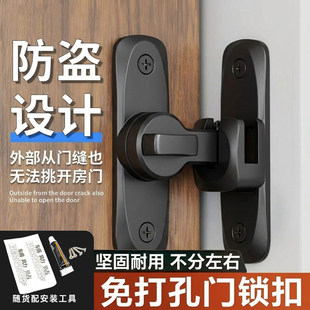 免打孔推拉移门锁插销门栓搭扣卡扣明装卫生间房门锁酒店防盗门扣