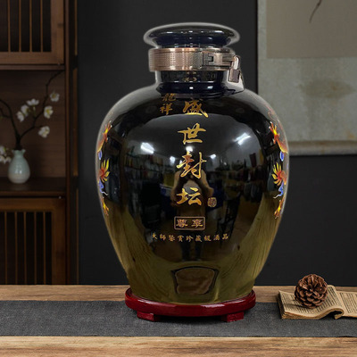 景德镇陶瓷酒坛子10/20/30/50斤装窖藏大酒缸家用密封泡酒瓶酿酒