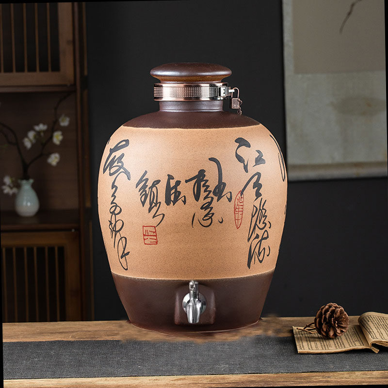 景德镇酒坛子手绘酒壶酒瓶陶瓷10/20/50斤密封空酒缸家用装酒窖藏