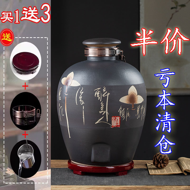 景德镇陶瓷泡酒坛子5斤10斤20斤30斤50斤100斤酿酒缸白酒米酒密封