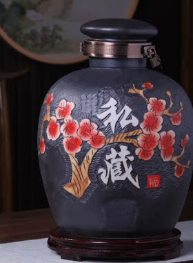 景德镇陶瓷酒坛子酒缸储存密封家用复古酒瓶泡酒罐子10斤20斤50斤