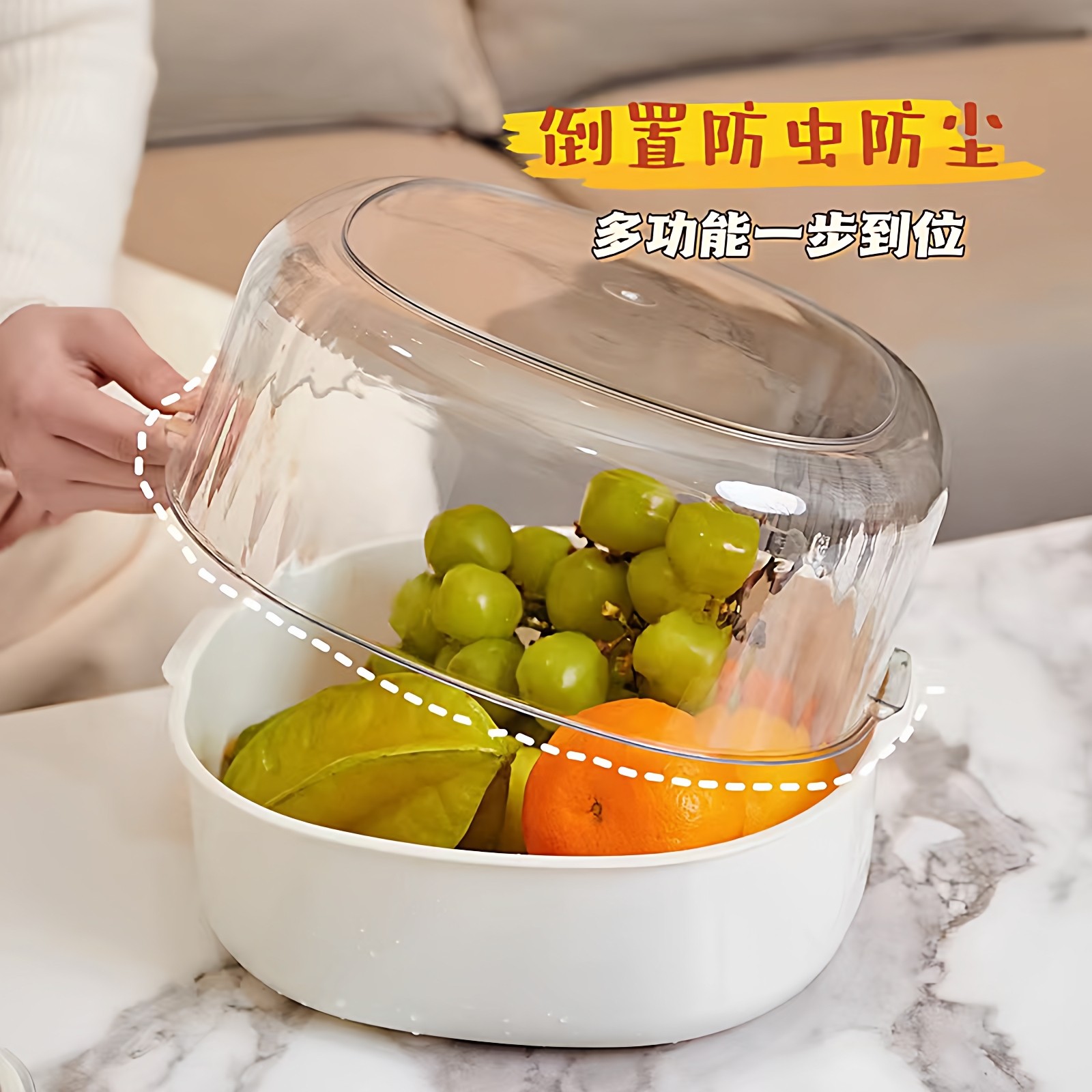 沥水篮洗菜盆水果盘蔬菜双层厨房家用塑料清洗防尘防虫多功能新款,餐饮具,果盆/果盘/果篮,淘宝优惠券,粉丝福利购,淘宝优惠卷