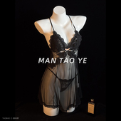 漫桃野「奶欲椰香」蕾丝网纱性感吊带睡裙女纯欲美背诱惑透视睡衣