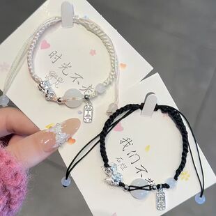 招财送福貔貅国潮风编织本命年龙年红手绳转运情侣手链女闺蜜