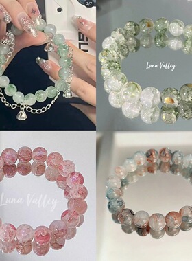 新款冰璃蝴蝶流苏手链女奢华流行时尚小众手镯手串送女友礼物