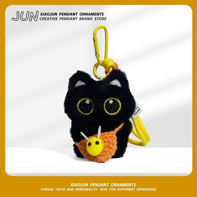 INS风毛绒小黑猫彩色挎包挂件可爱猫咪玩偶卡通车载挂饰生日礼物