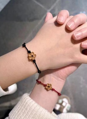 【2件套】树脂刻梅花红绳手绳手工绳编织幸运手绳送闺蜜