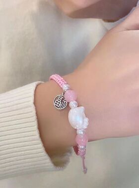 新款小猫手链女小众设计可爱甜美编织手绳情侣闺蜜手链生日礼物