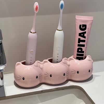 可爱KT电动牙刷架洗漱台卫生间牙刷置物架牙刷牙膏收纳架