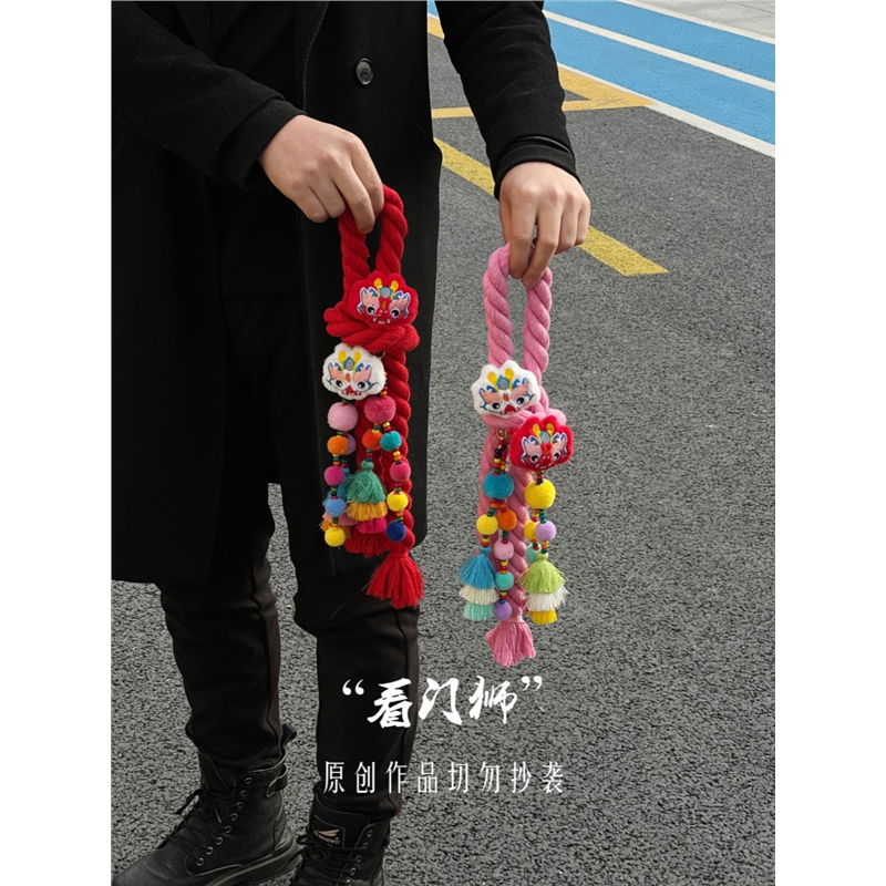 ININHOME小红书原创新年饰品古风门挂中国风手工门挂