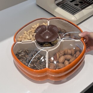 干果分装盒高颜值家用客厅茶几果盘桌面糖果零食瓜子分格收纳盒
