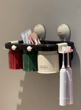 ININ吸盘牙刷置物架壁挂式免打孔漱口杯卫生间牙刷牙杯置物