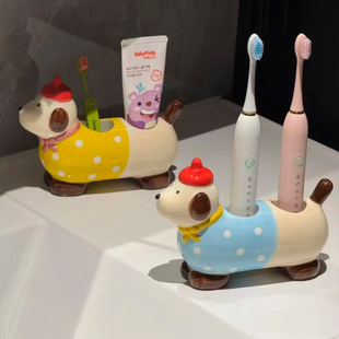 腊肠狗电动牙刷架子情侣牙刷放置浴室台面洗漱可爱陶瓷置物架沥水