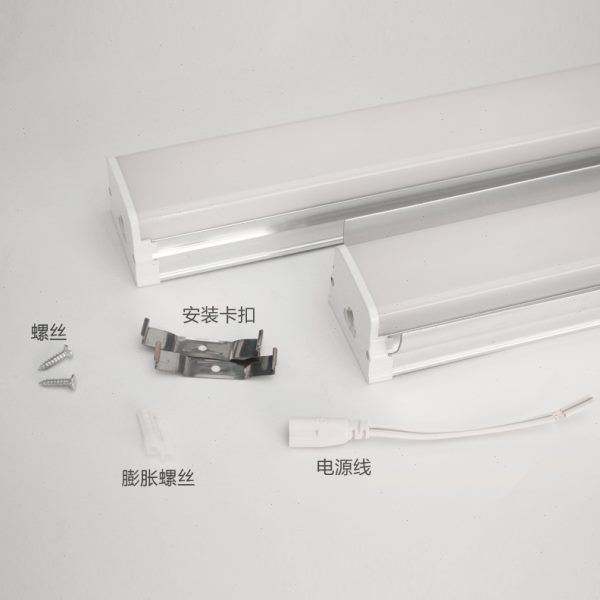 T15LED灯管带罩50W70W1.2米一体化支架工厂办公室工作台灯照明