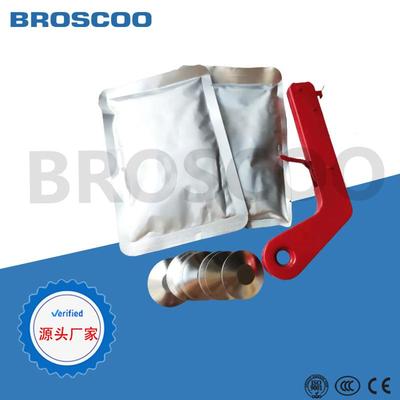 放热焊接焊粉高铜粉纯铜排铜管线缆熔接焊药铝热焊剂