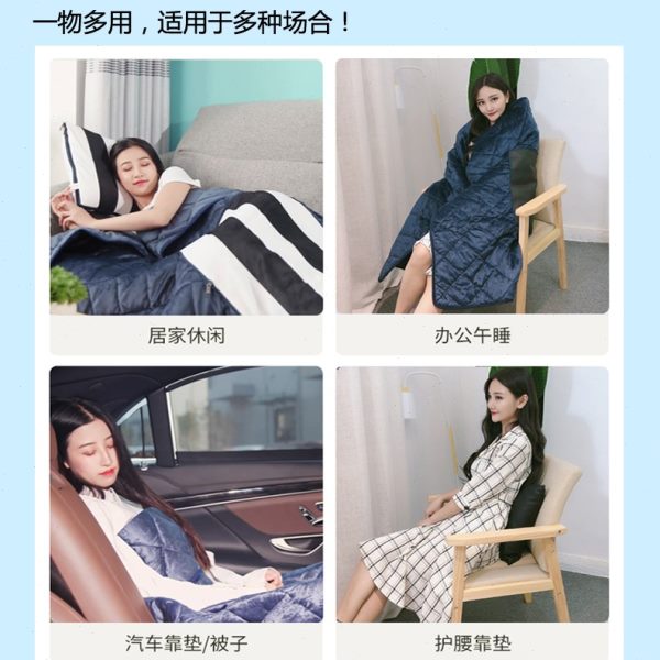抱枕被子两用冬季加厚折叠汽车载二合一枕头被办R公室午睡毯子靠