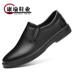 绝缘6KV牛筋底轻便防滑耐磨 电工鞋 现货劳保防护鞋 男皮鞋