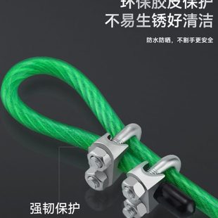 户外晾衣绳晒被子神器阳台包塑钢丝绳晒衣服挂衣架室内家用免打孔