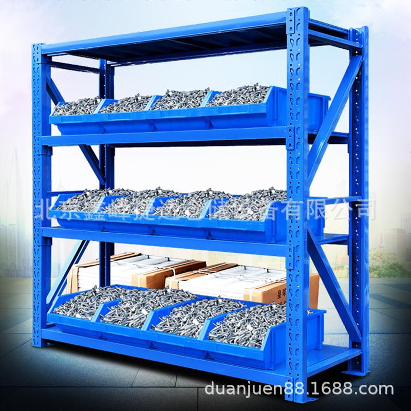 中型仓储货架重型工厂五金库房置物架金属仓库货架家用铁架子