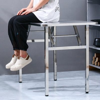 不锈钢折叠桌夜市摆摊长方形阳台户外家用便携式方桌餐桌吃饭桌子
