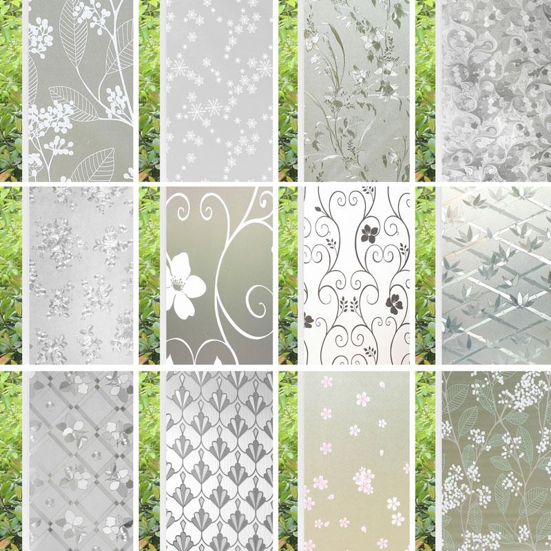 窗户磨砂玻璃贴纸透光不透明浴室卫生间贴膜防窥防走光遮光窗南舟